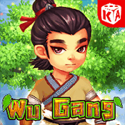 Ngô Cương Phạt Quế